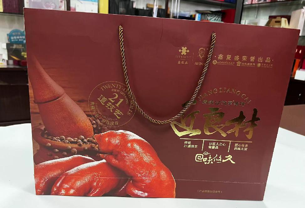 大朗礼品盒定制